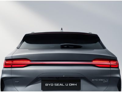 2026 BYD Seal U