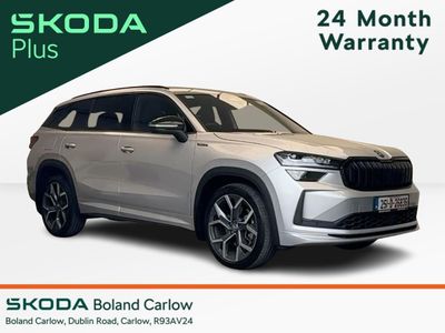 2025 Skoda Kodiaq