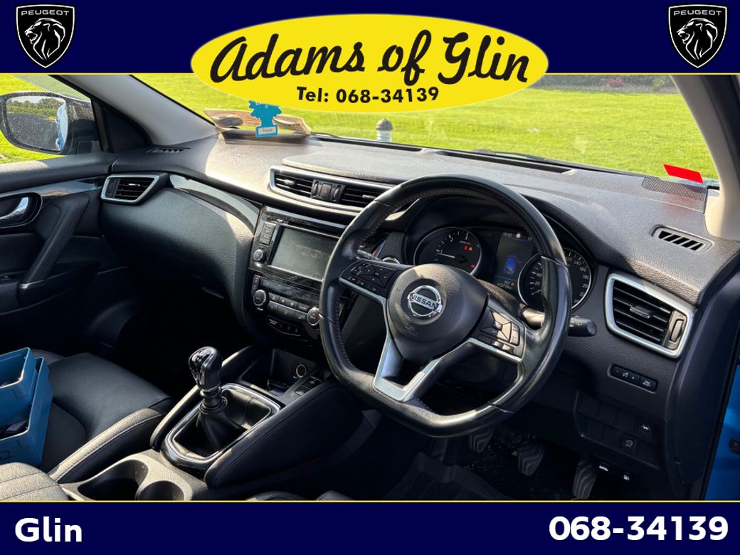 2020 Nissan Qashqai