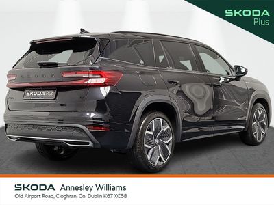 2025 Skoda Kodiaq