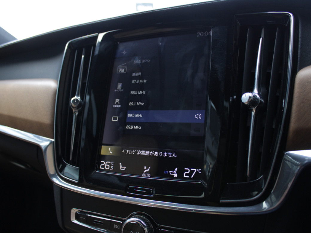 2019 Volvo V90