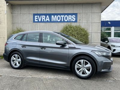 2023 Skoda Enyaq