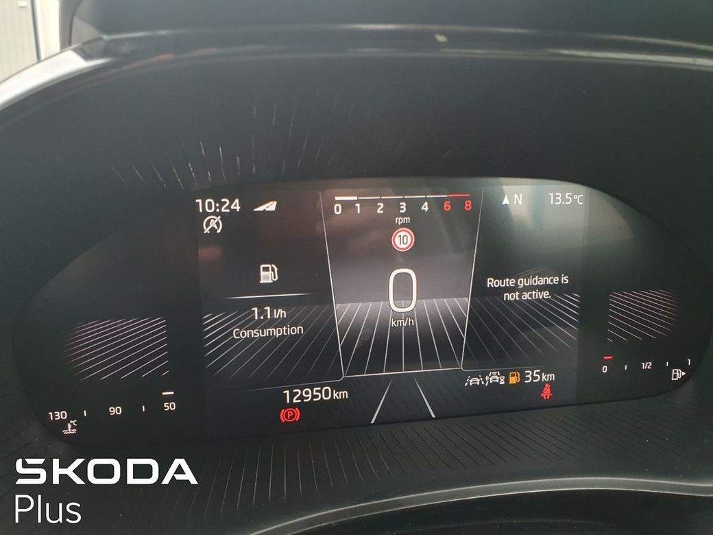 2025 Skoda Fabia