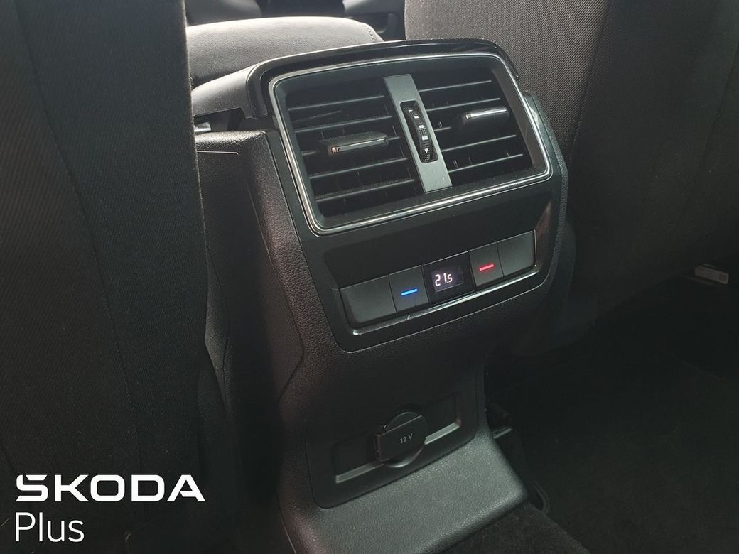 2024 Skoda Kodiaq
