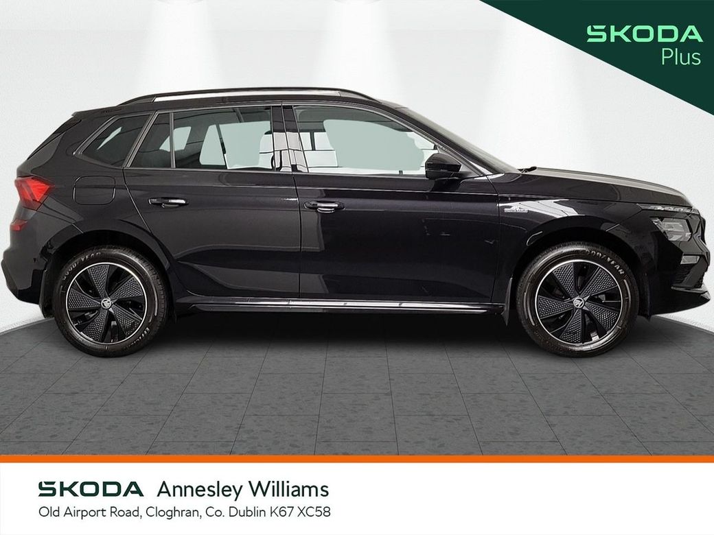 2026 Skoda Kamiq