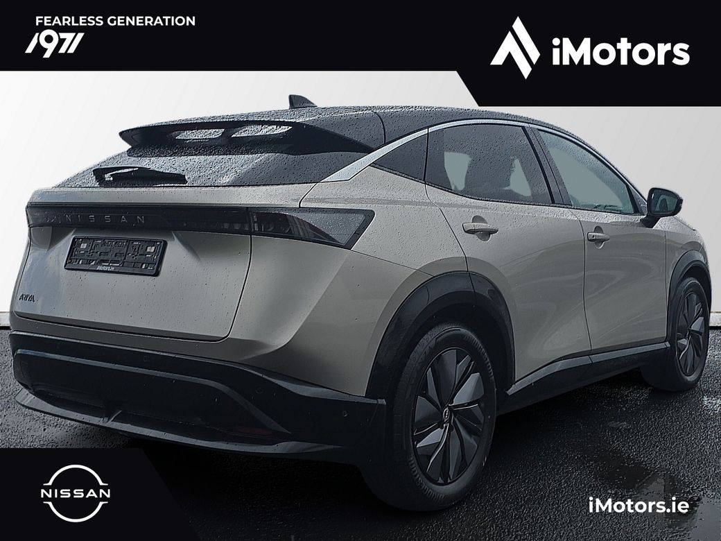 2023 Nissan Ariya