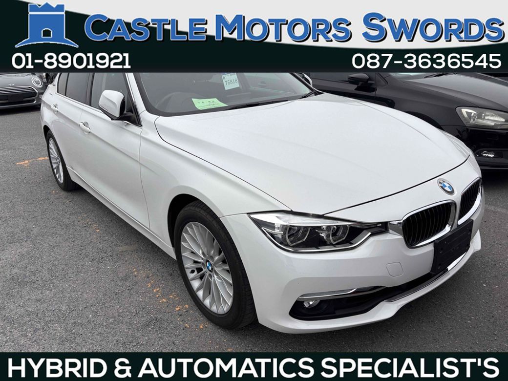 2017 BMW 3 Series