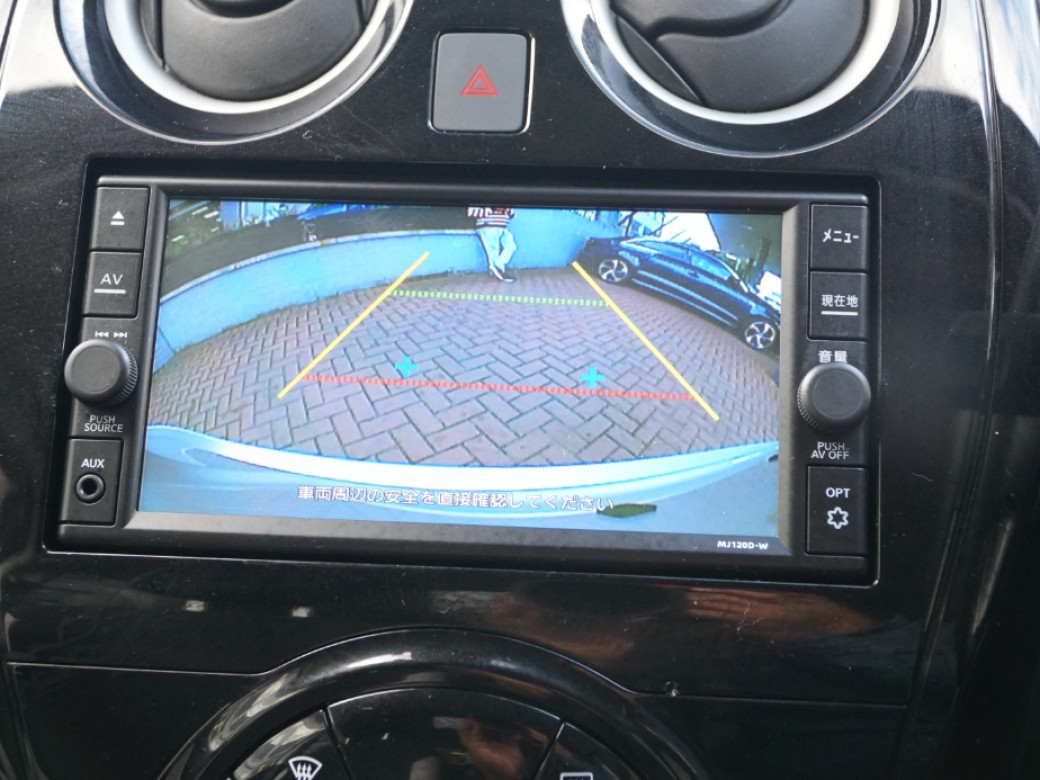 2021 Nissan Note