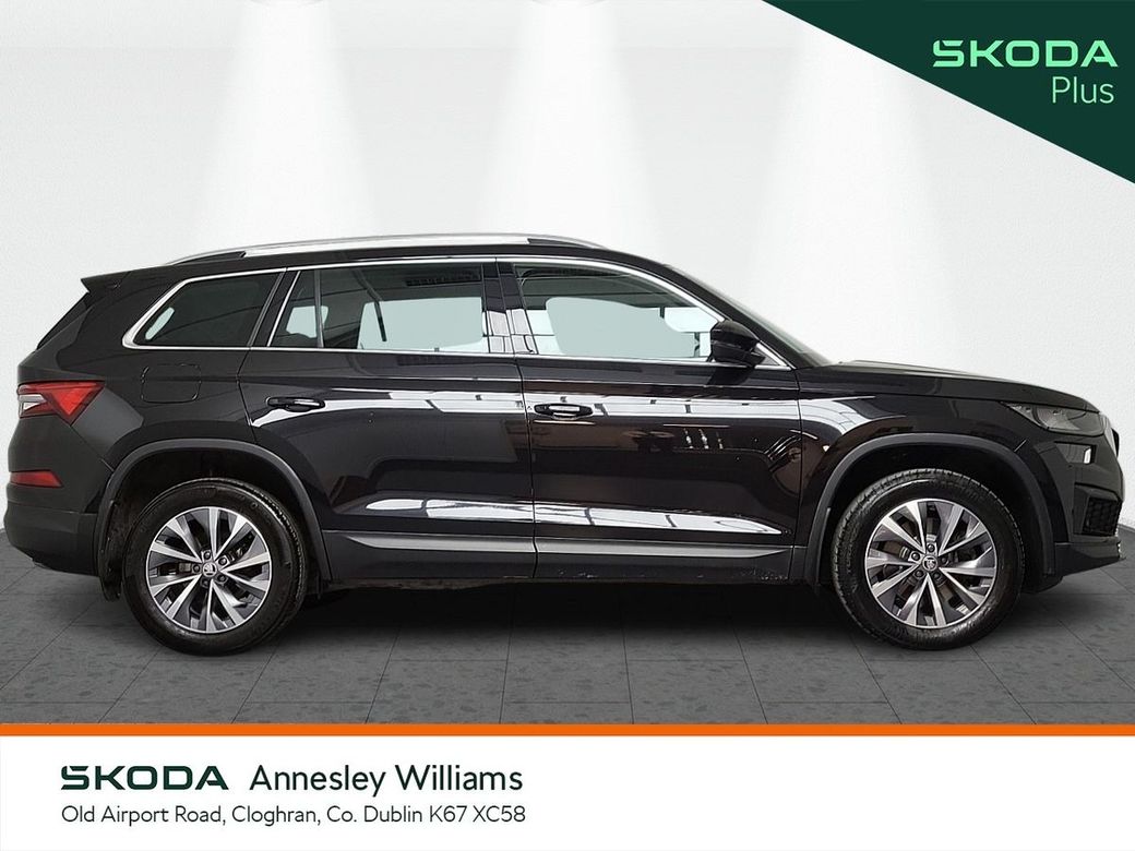 2023 Skoda Kodiaq