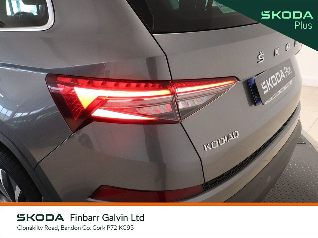 2023 Skoda Kodiaq
