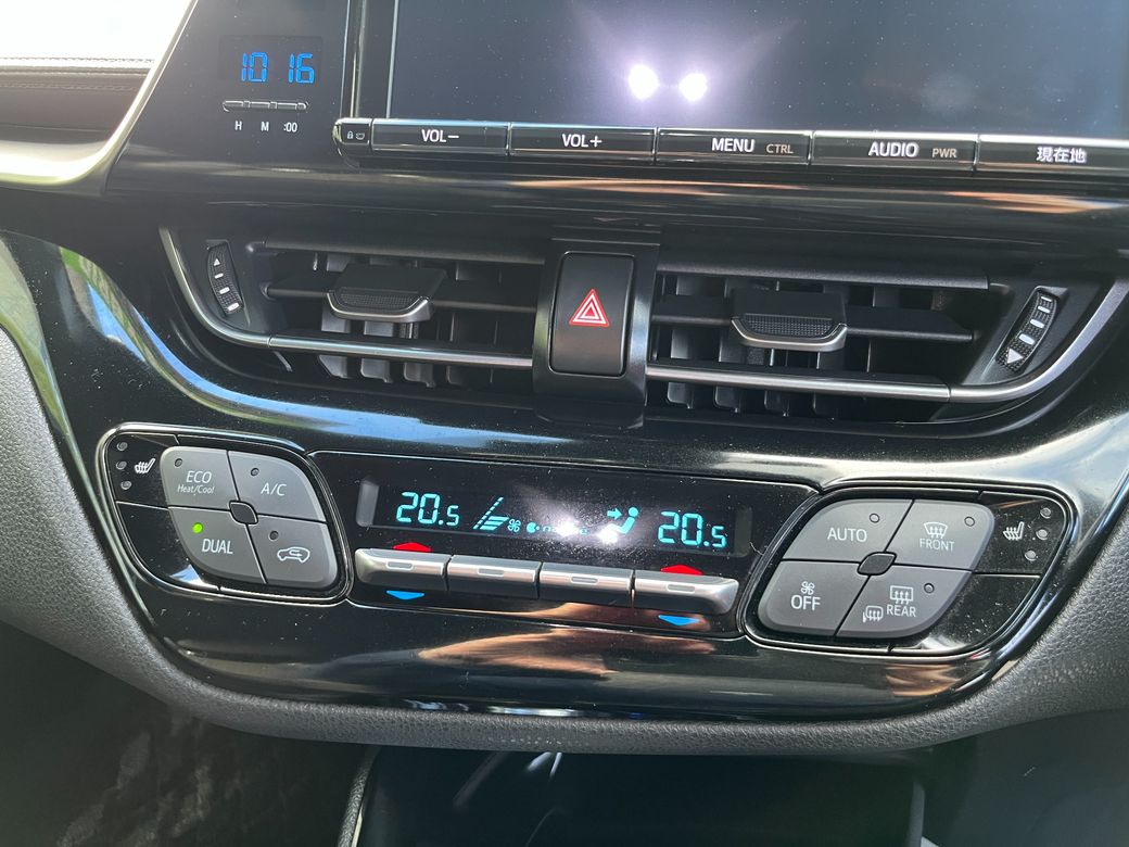 2017 Toyota C-HR