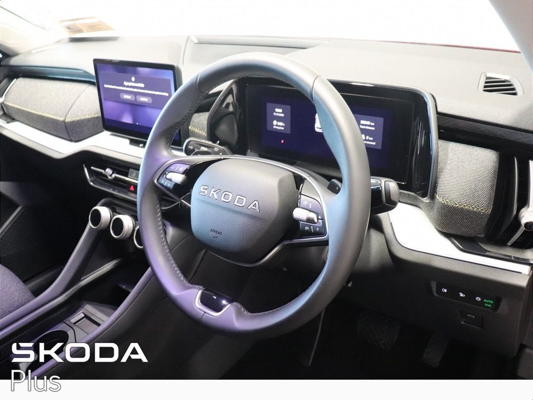 2026 Skoda Kodiaq