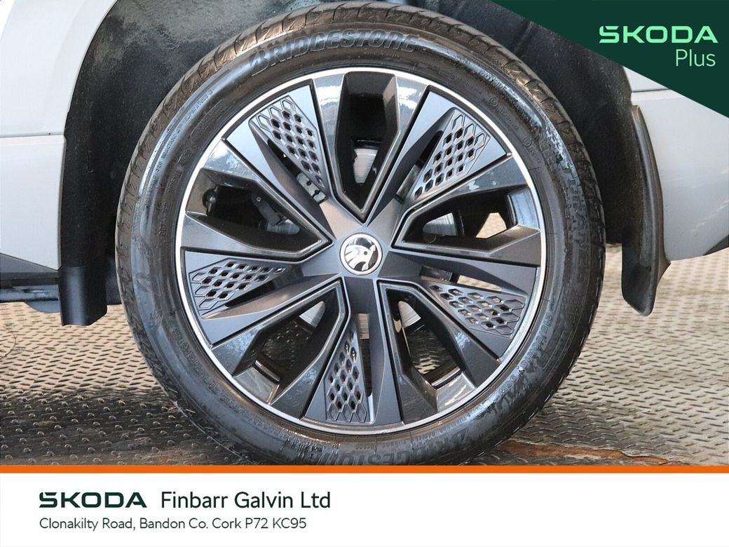 2024 Skoda Karoq