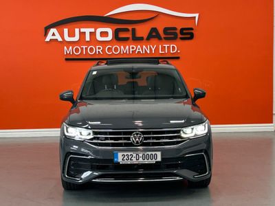2023 Volkswagen Tiguan
