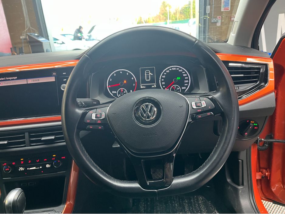 2020 Volkswagen Polo