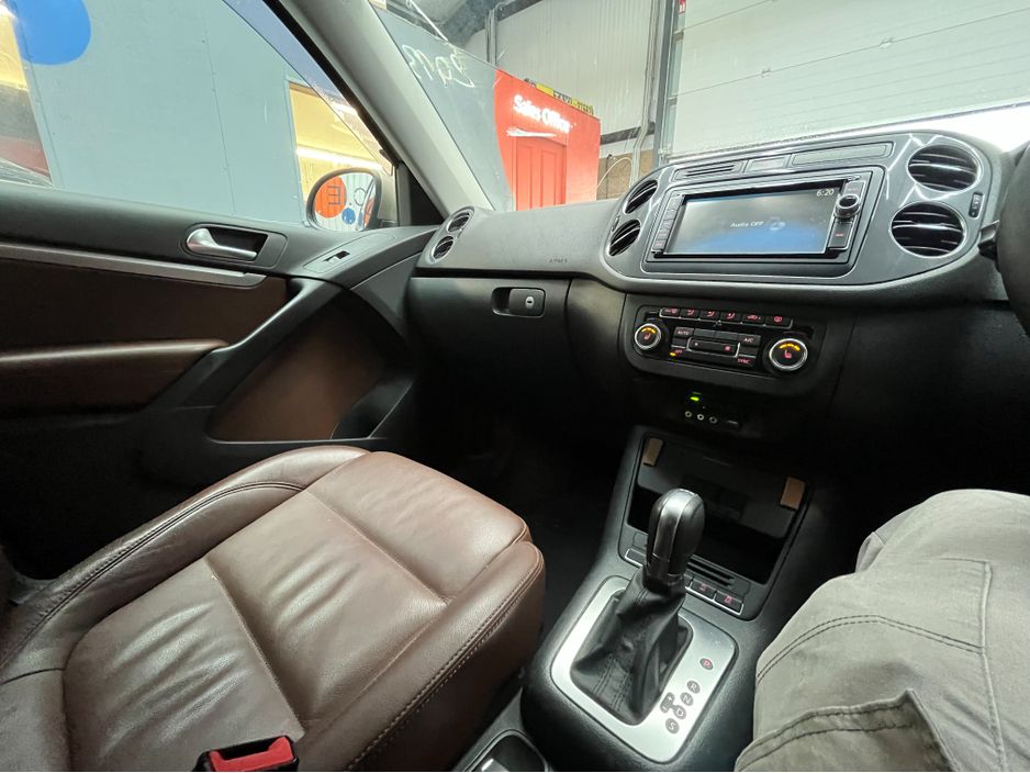 2013 Volkswagen Tiguan