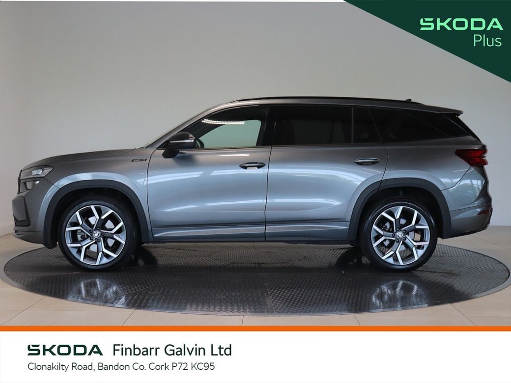 2025 Skoda Kodiaq