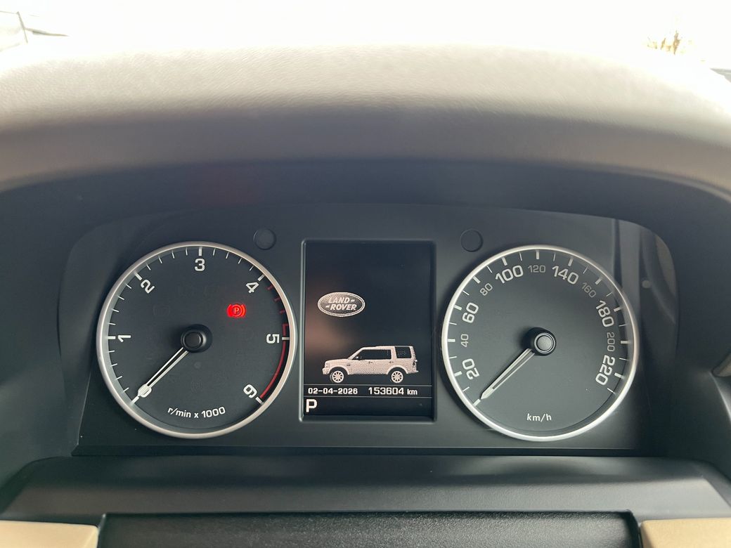 2015 Land Rover Discovery