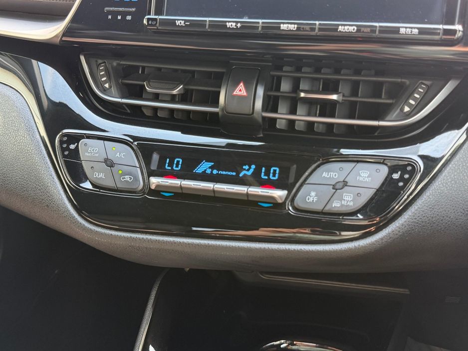 2017 Toyota C-HR