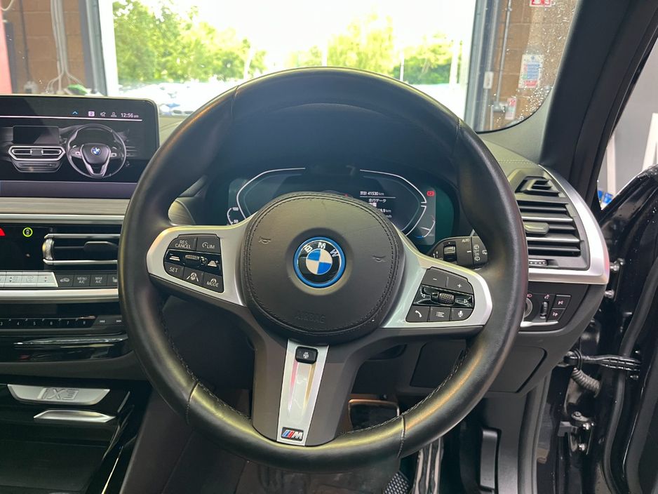 2022 BMW iX3
