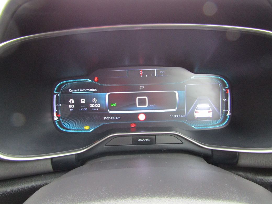 2020 Citroen C5 Aircross