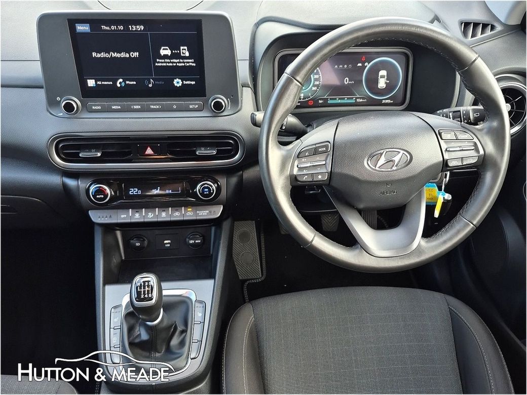 2023 Hyundai Kona