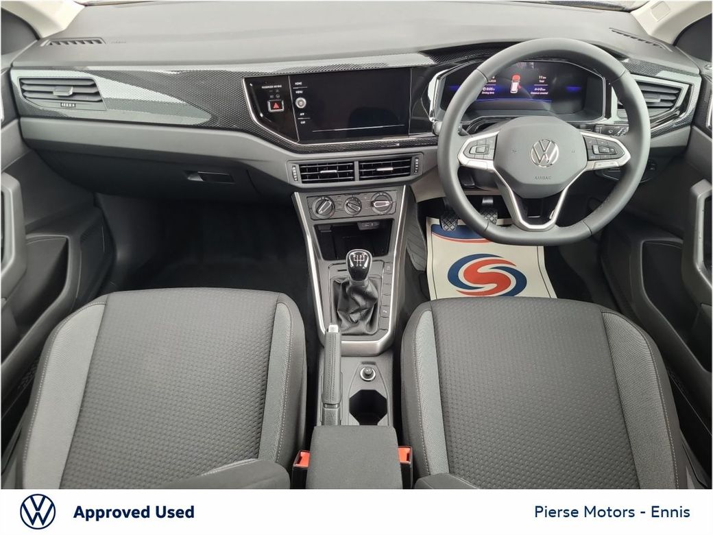 2026 Volkswagen Polo