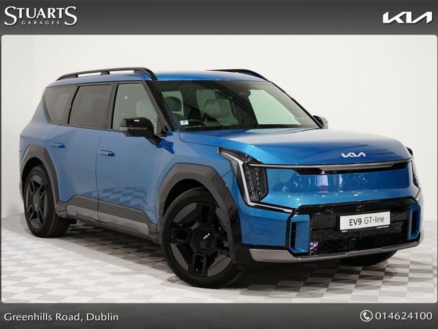 vehicle for sale from Stuarts Garages