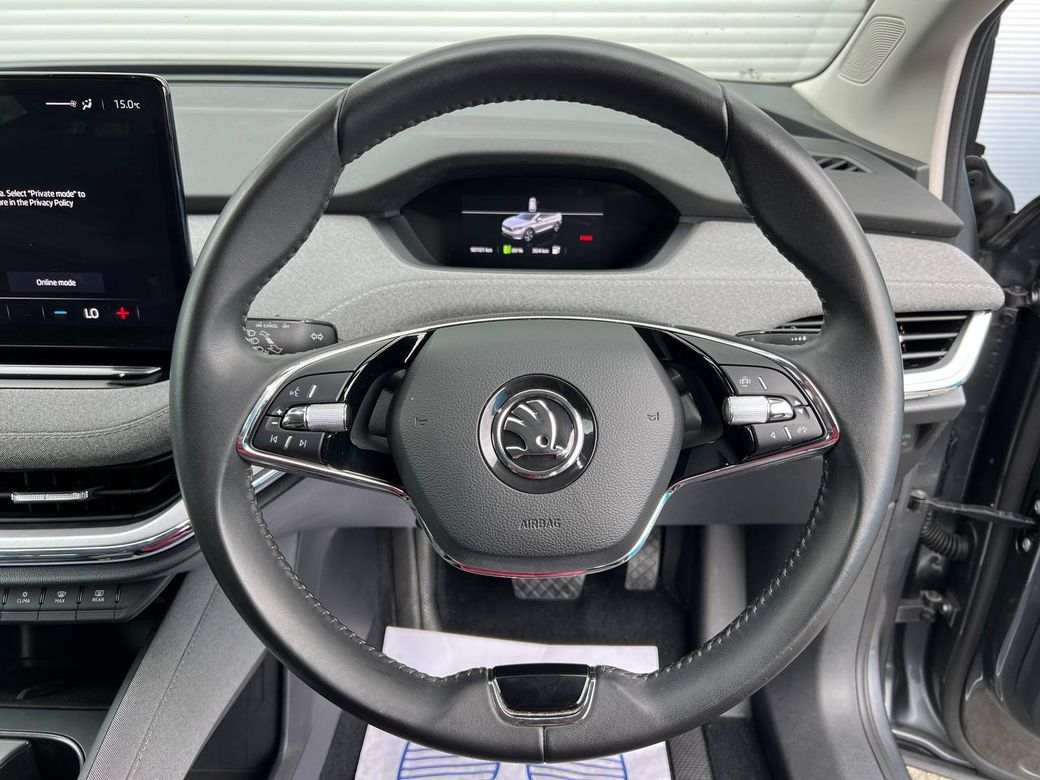 2022 Skoda Enyaq