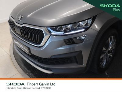 2023 Skoda Kodiaq