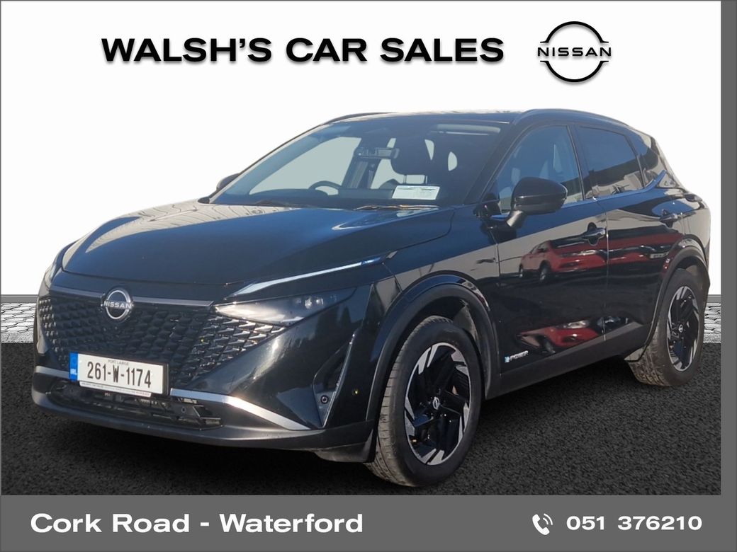 2026 Nissan Qashqai