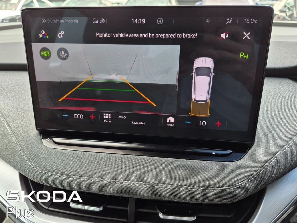 2023 Skoda Enyaq