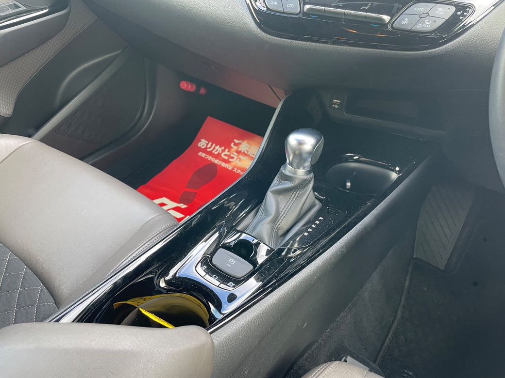 2021 Toyota C-HR