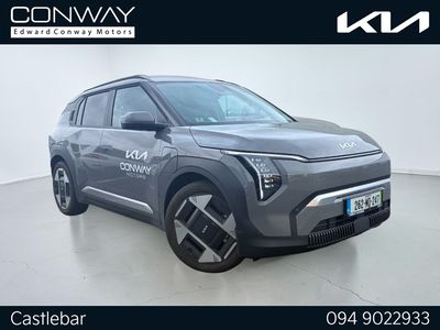 2026 Kia EV3
