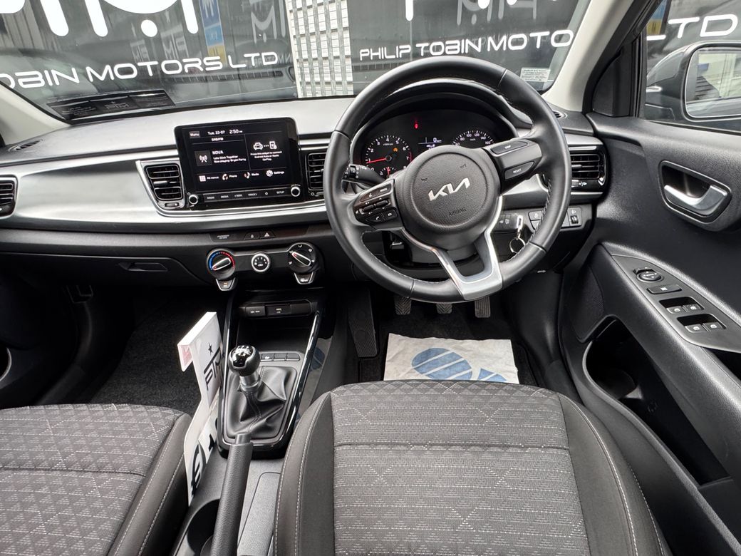 2023 Kia Rio