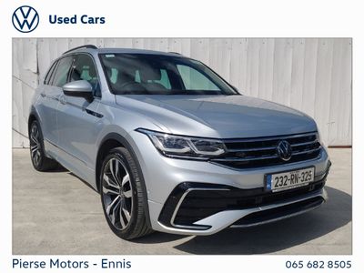 2023 Volkswagen Tiguan