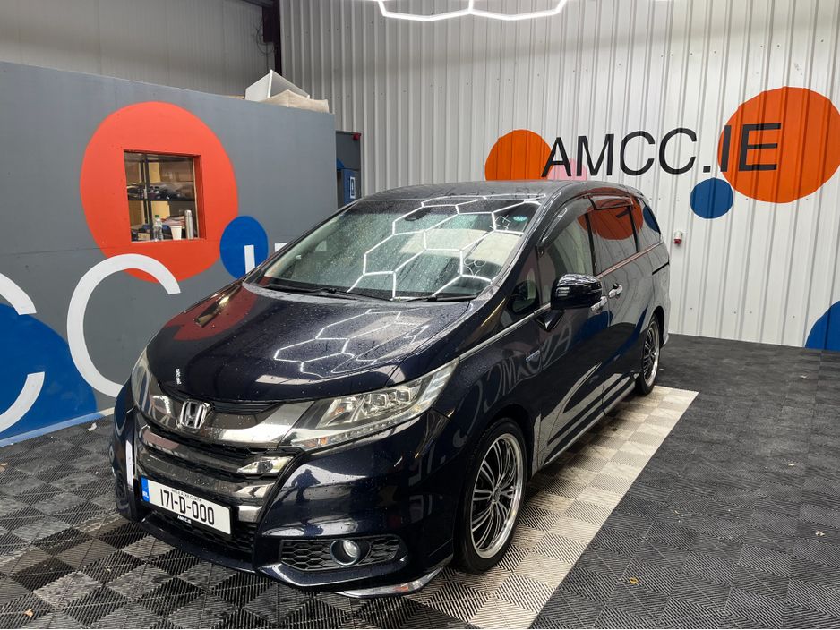 2017 Honda Odyssey