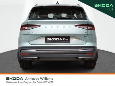 2023 Skoda Enyaq