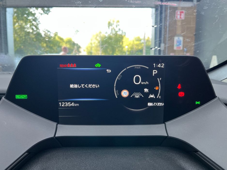 2025 Toyota Prius