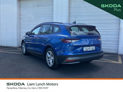 2023 Skoda Enyaq
