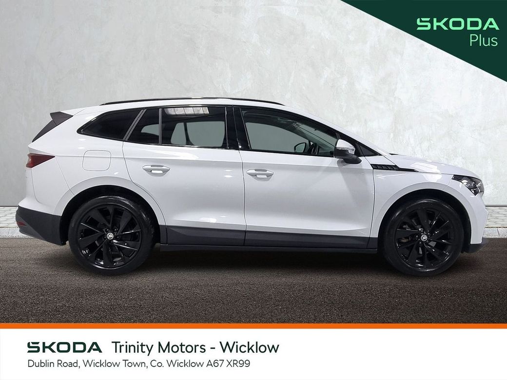 2023 Skoda Enyaq