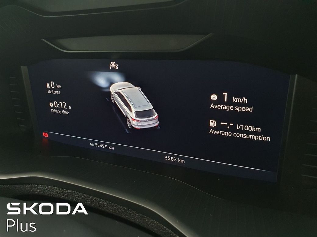 2025 Skoda Karoq