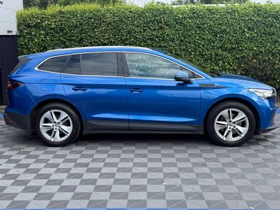 2022 Skoda Enyaq