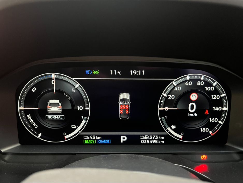 2023 Mitsubishi Outlander