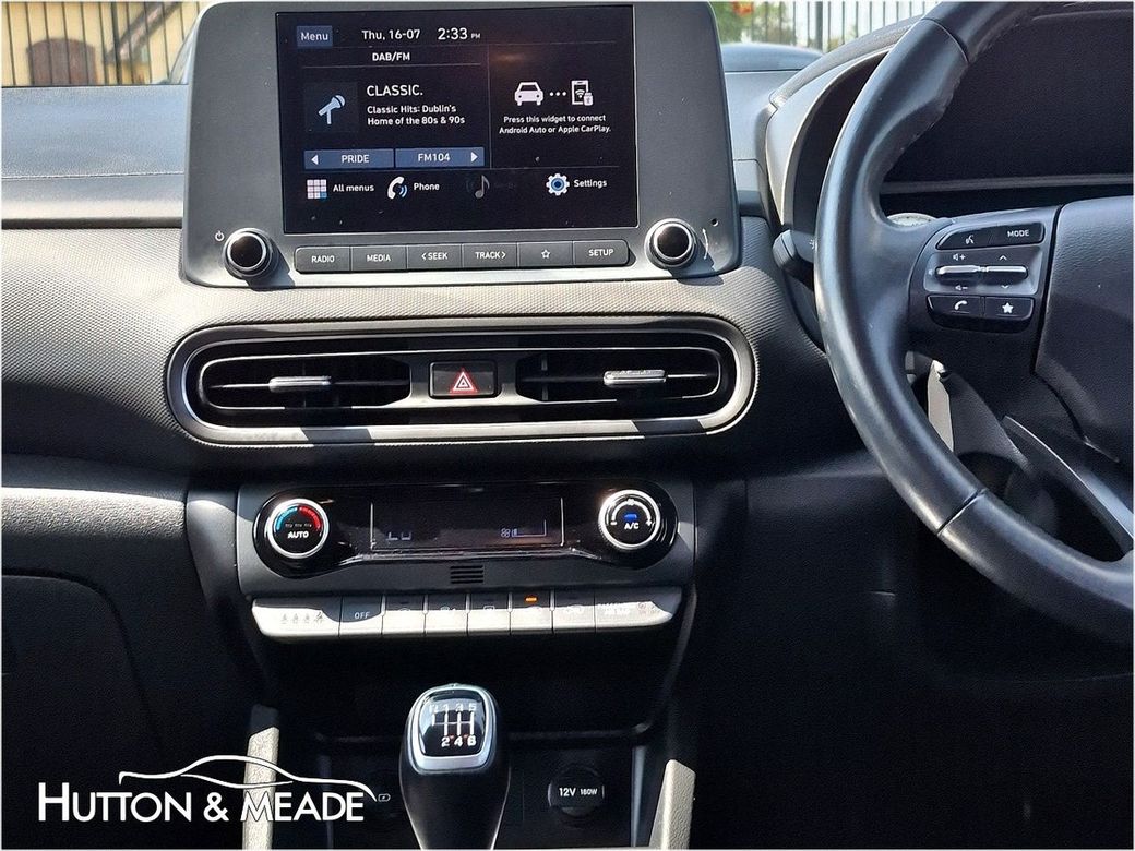 2023 Hyundai Kona