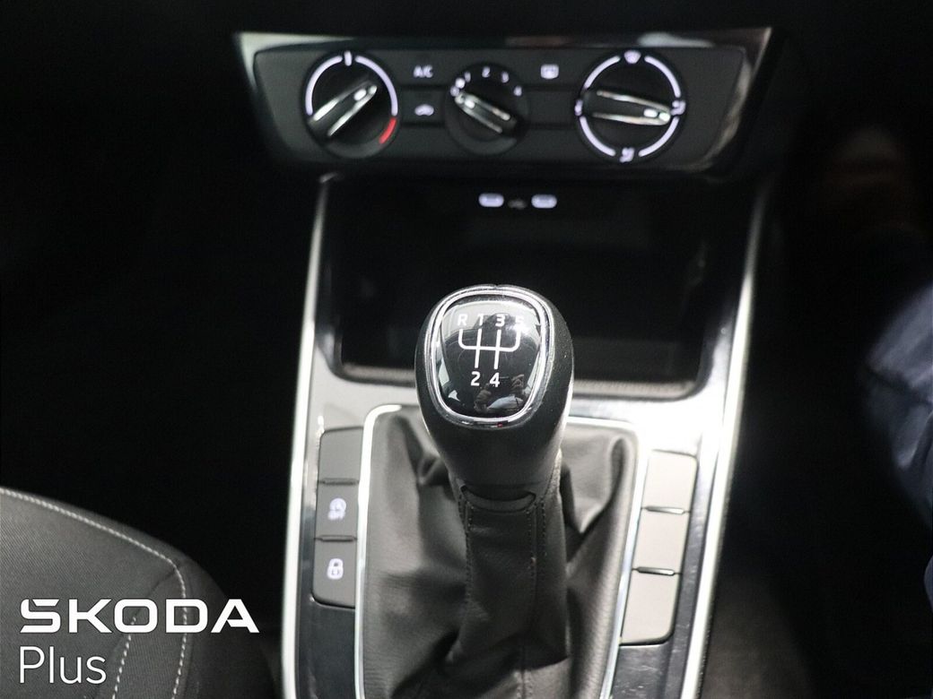 2023 Skoda Fabia