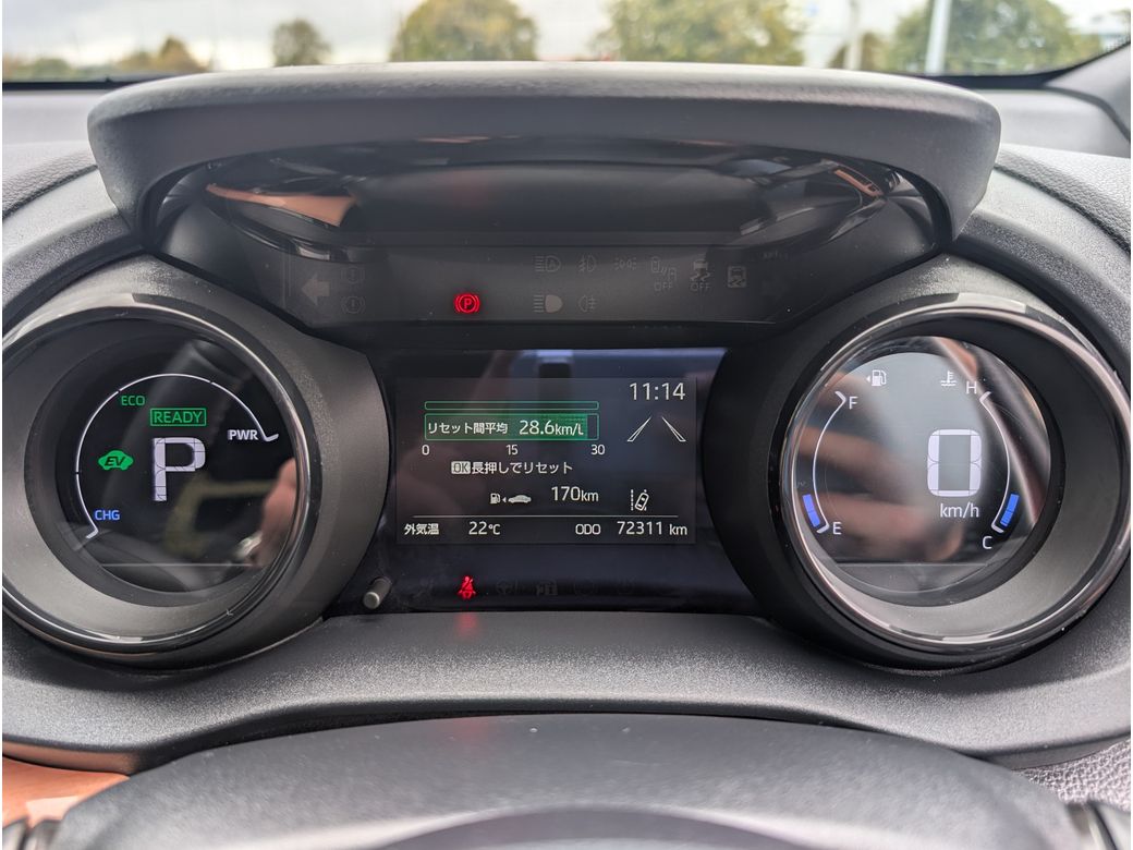 2020 Toyota Yaris