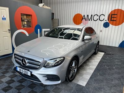 2018 Mercedes-Benz E Class