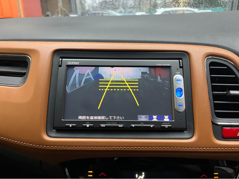 2015 Honda Vezel