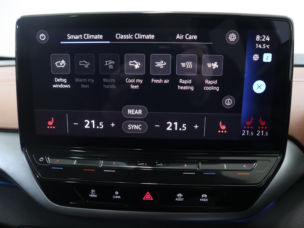 2023 Volkswagen ID.5